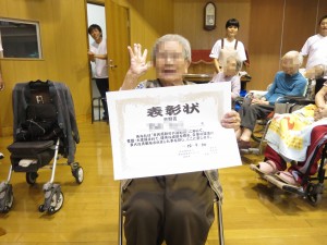 img_1828bbb